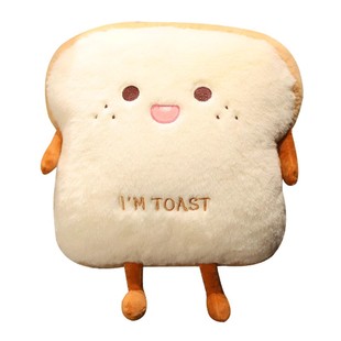 可爱吐司面包暖手抱枕插手毛绒捂手枕靠垫午睡枕头教室宿舍办公室