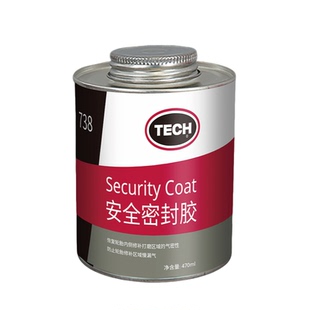 泰克738汽车轮胎补胎安全密封胶气密性真空胎蘑菇钉补胎胶片用