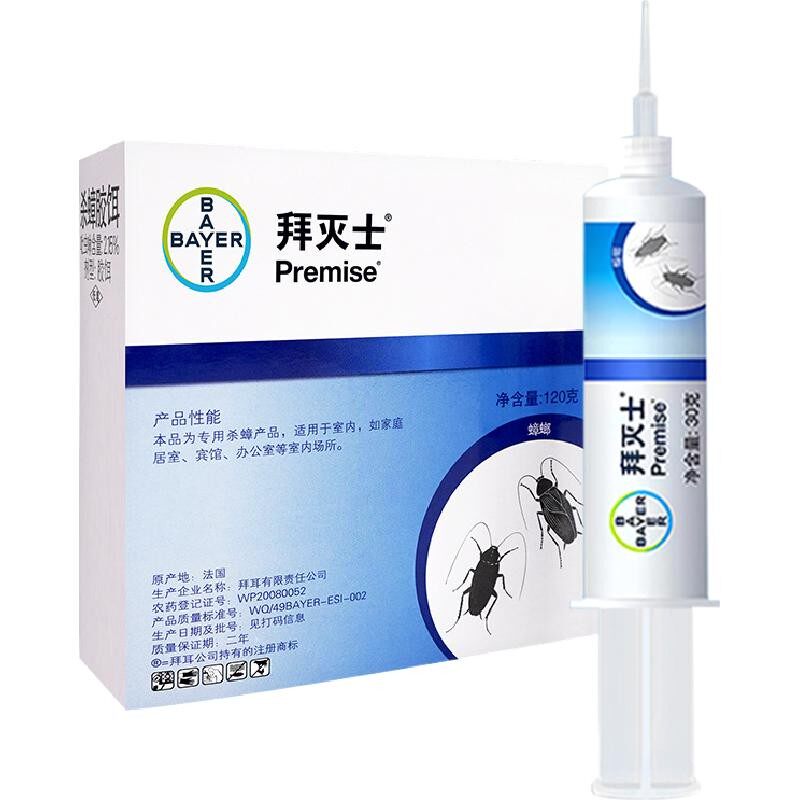 德国蟑螂药家用饭店杀蟑胶饵