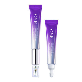 欧诗漫电动按摩眼霜提拉紧致抗皱淡化焕亮细眼纹眼周官方旗舰正品