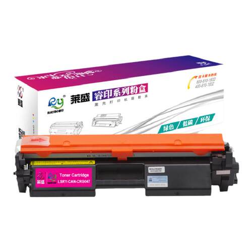 莱盛CRG047易加粉CF217A粉盒适用惠普M102 130佳能LBP112 113w MF112 113w带芯片硒鼓CRG049/219A打印机鼓体