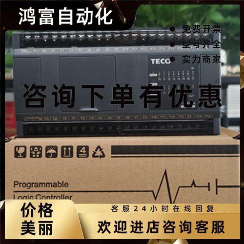 议价AP-224BR-A AP-224BT-A AP-232BR-A AP-232BT-A  含官方正规