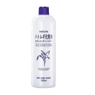 日本本土现货 Naturie imju薏仁水保湿补水亮白 爽肤化妆水500ml