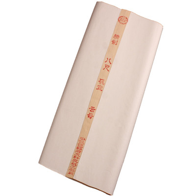 八尺熟宣宣纸工笔画国画专用