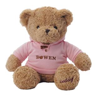 卫衣小熊融融毛绒玩具泰迪熊玩偶抱抱熊红裙抱枕公仔娃娃新年礼物