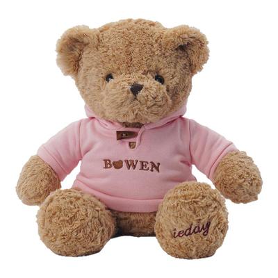 卫衣小熊公仔融融泰迪熊玩偶