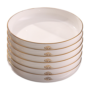 骨瓷盘子菜盘家用盘碗套装2026新款创意陶瓷餐具加深汤盘饭盘碟子