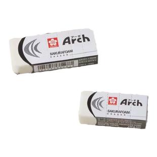 日本进口SAKURA樱花牌防断橡皮擦小学生专用无屑干净橡皮象皮擦字成线铅笔像皮擦不留痕高光美术生素描幼儿园