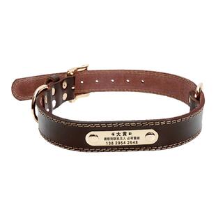 狗狗项圈刻字防丢拉布拉多小型犬狗脖圈宠物中大型犬狗牌真皮吊牌