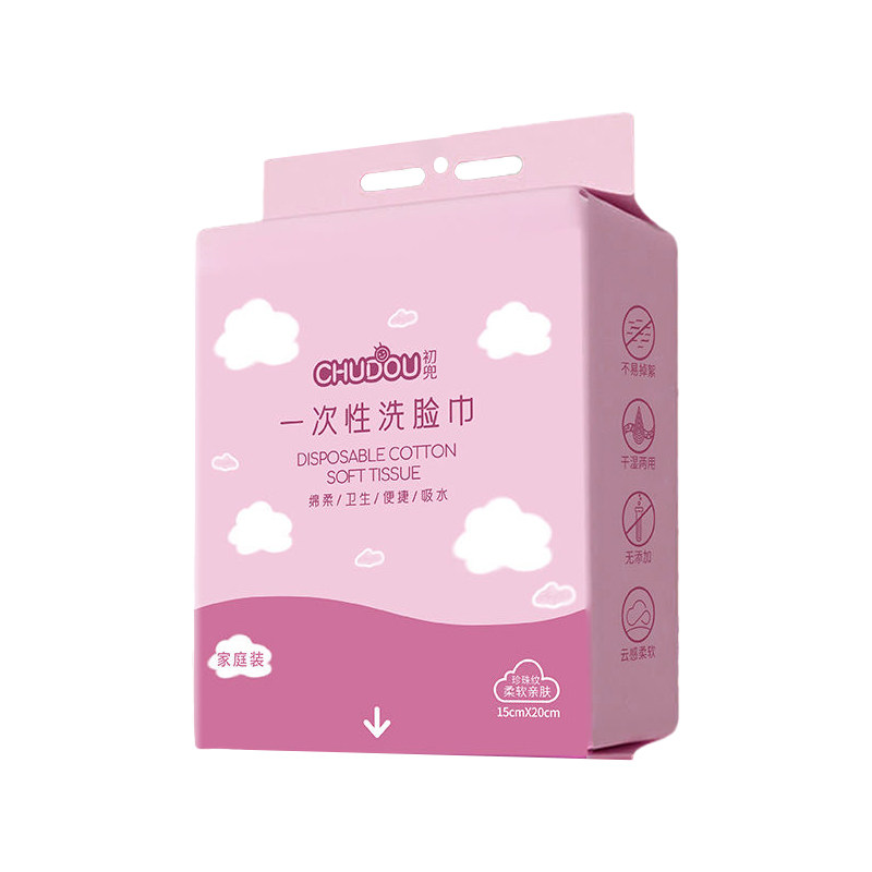 一次性洗脸巾加厚加大悬挂壁挂式