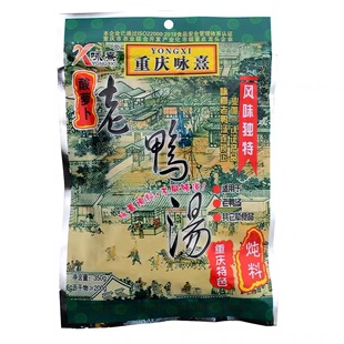 重庆咏熹酸萝卜老鸭汤350g*3袋四川特产酸萝卜炖料汤料家用调味料
