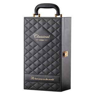 菱格红酒礼盒2支红酒盒包装盒礼盒双支装木盒子木箱高档红酒包装