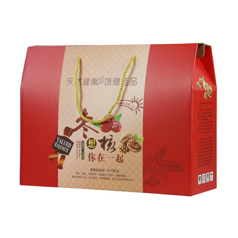包装盒包装礼品盒高档通用