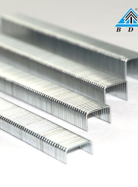 BDE 气动枪钉气排钉家具钉木工装修枪钉1013J1010J1008J1006J码钉