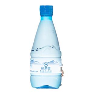 格莱雪天山冰川水330ml*24瓶整箱500ml低钠低氘弱碱性小瓶饮用水