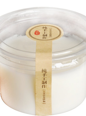 双皮奶杯布丁一次性塑料带盖
