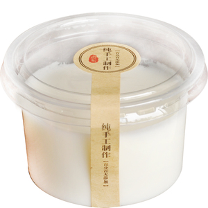 双皮奶杯布丁一次性塑料带盖