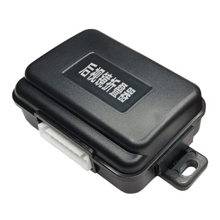 汽车后视镜折叠器通用改装遥控关锁车电动自动折叠后视镜控制模块