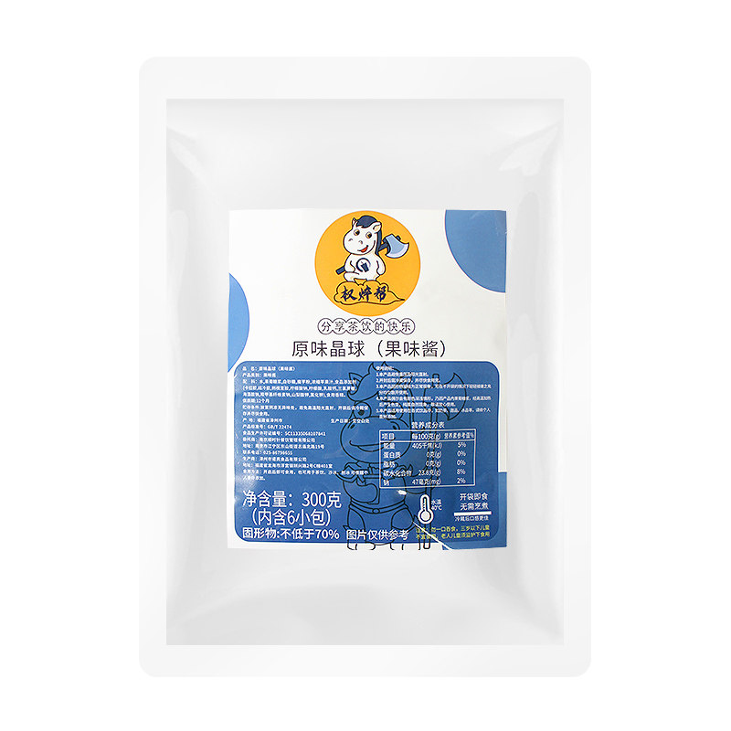 脆啵啵寒天晶球50g*6小包装