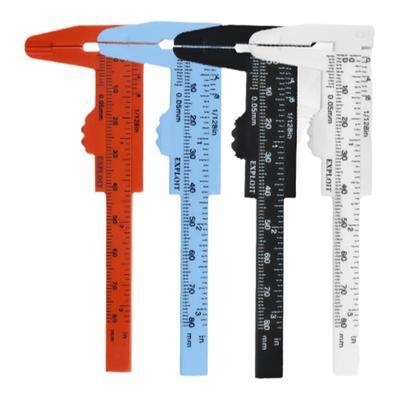 塑料游标卡尺高精度家用