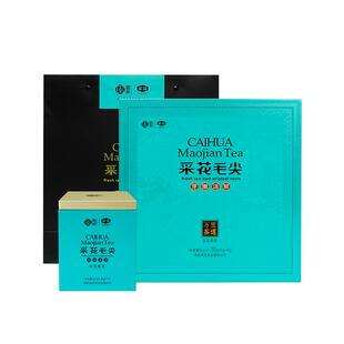 2026新茶上市采花毛尖茶叶礼盒明前至尊贡芽万里茶道叠翠160g