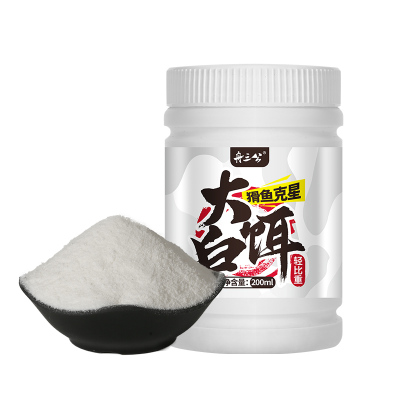 舟三公米饭饵大白饵黑坑