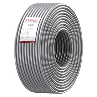 TRVV高柔性拖链电缆2 3 4 5 6 8 10多芯机械床控制坦克链线耐弯曲