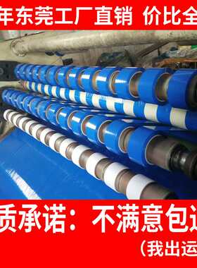 彩色绿色封箱胶带白色高100m4.8cm红黄蓝胶布橙粘黑封口*打包装饰