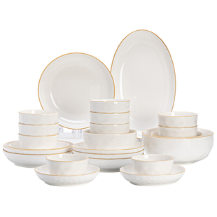 碗家用2025新款釉下彩陶瓷碗盘子碗碟餐具碗具家用吃饭碗菜盘碗筷