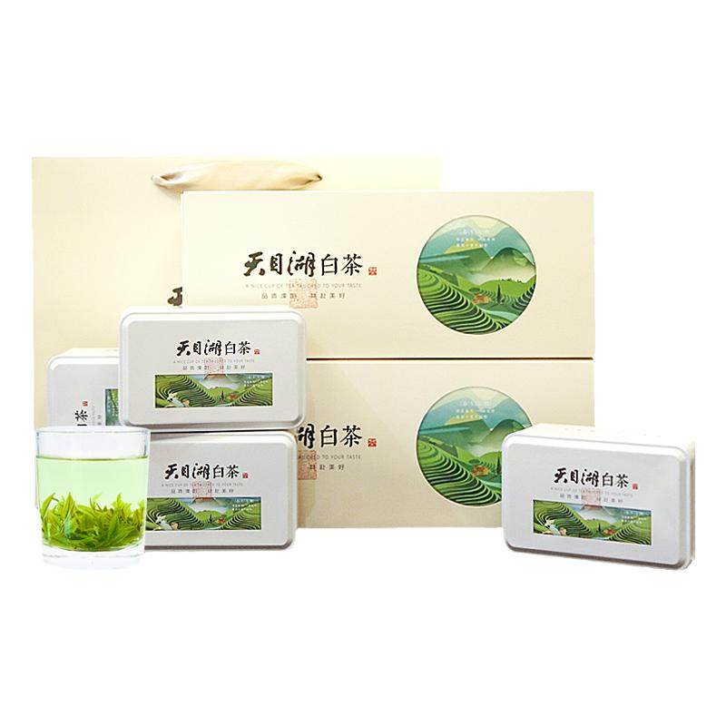 天目湖白茶礼盒装送礼茶叶