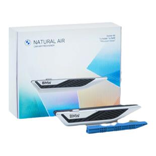 BMW/宝马原厂车载芳香剂支架套装刀锋款香薰香氛内饰持久留香高级