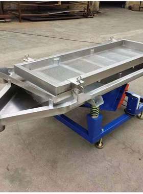 小型肥料分筛机不锈钢塑料颗粒水环脱水直线振动筛五金渣子震动筛