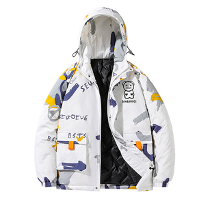 羽绒服男款冬季韩版潮流痞帅气2026年新款棉服青少年潮牌加厚外套