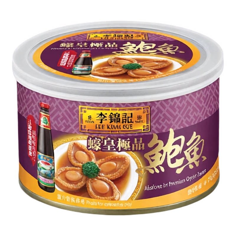 李锦记蚝皇鲍鱼180gx3严选肉质肥美口感烟韧鲜嫩秘汁鲍鱼海味珍馐