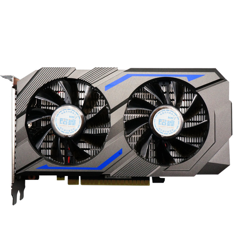铭鑫GTX1650-4GD6显存独显吃鸡联盟LOL游戏显卡顺丰直邮花呗3免息