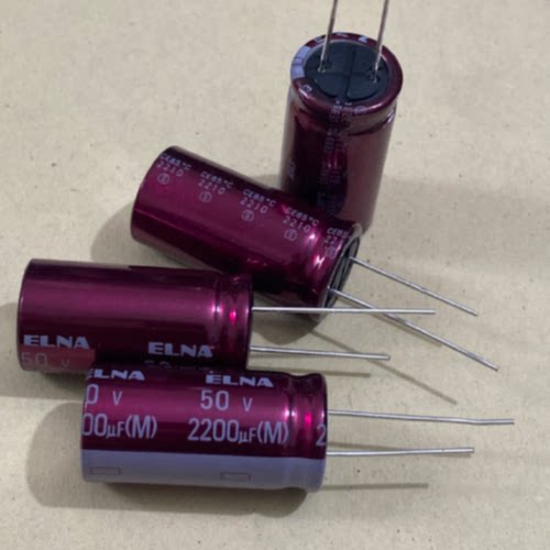 RA3-50V2200UF/2200UF50V ELNA伊娜 紫红袍音频电解电容器16*31.5