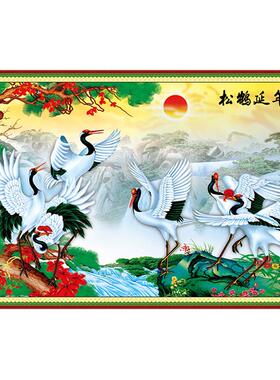 松鹤延年牡丹字画国画墙画
