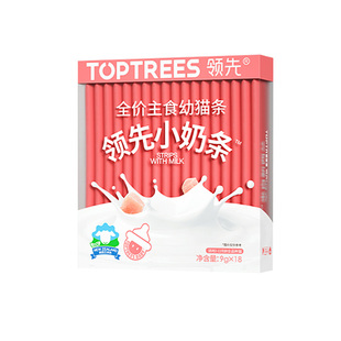 领先主食猫条幼猫小奶条猫零食餐盒猫咪成幼猫营养增肥湿粮猫罐头