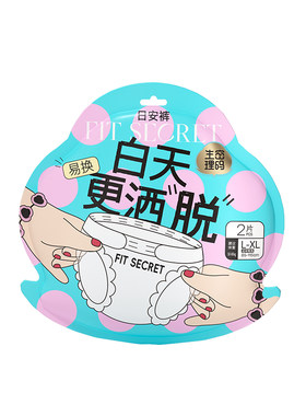 生理密码亲肤早安裤日夜用安睡裤