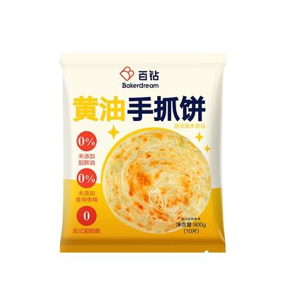 百钻黄油手抓饼900g0反式脂肪酸