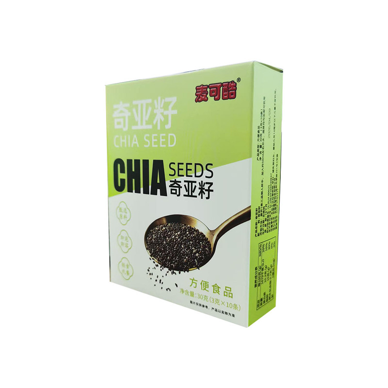 奇亚籽羽衣甘蓝粉0脂0蔗糖代餐粉