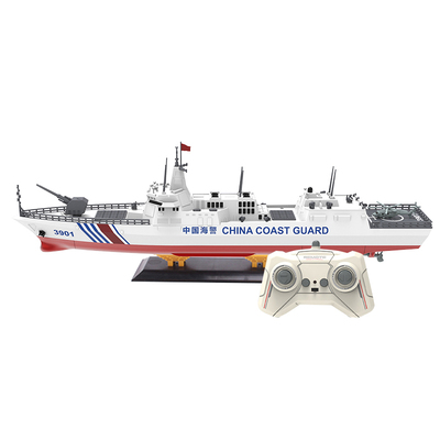 可发射的特大号遥控战舰玩具