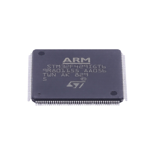 ST原装正品STM32F429IGT6 ZGT6 VET6 VGT6 VIT6 IIT6 ARM微控制器