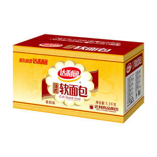 达利园软面包手撕法式小面包早餐过年年货礼盒送礼整箱零食官方