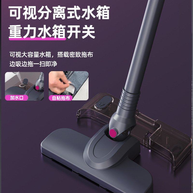 无线吸尘器家用大吸力手持拖地猫批吸除神器小型毛一体机起螨一件