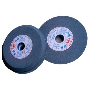 帝研单斜边砂轮磨锯条木工锯单斜边斜口挫圆锯齿磨锯砂轮包邮