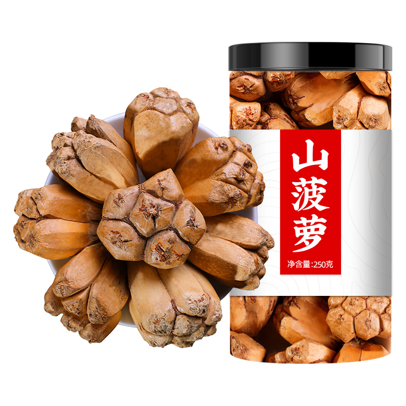 山菠萝中药材500g野菠萝假菠萝山波罗海南野菠萝籽中药材批发市场