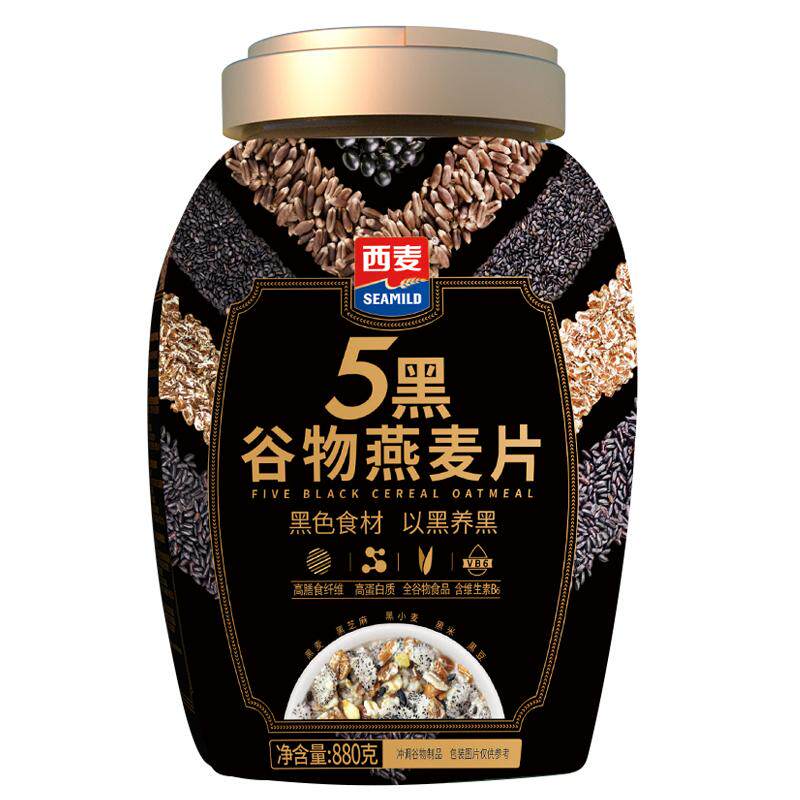0添加蔗糖五黑混合谷物燕麦片
