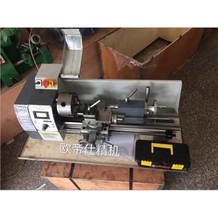 精密大车床微型车床金属车床家用车床小型车床WM180/210V加工车床