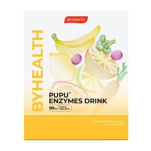 BYHEALTH pupu饮S肚子噗噗饮 果蔬酵素清肠排宿便复合饮柠檬孝素